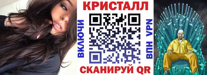 АМФЕТАМИН Розовый  Балабаново 