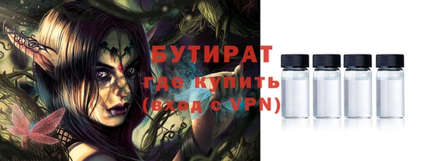 кокаин колумбия Богородицк