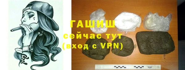 кокаин Богданович