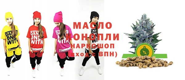 кокаин Богданович
