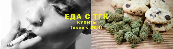 mdma Верхнеуральск