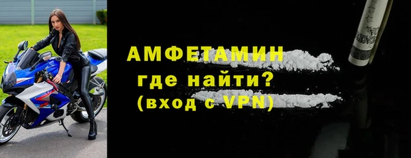 кокаин Богданович
