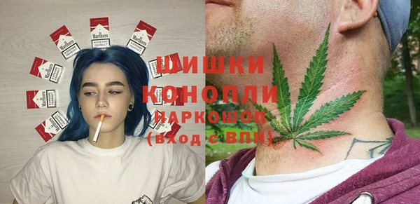 соль курить ск Белоозёрский