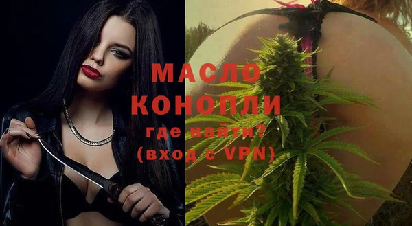 кокаин колумбия Богородицк