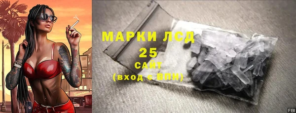 кокаин Богданович