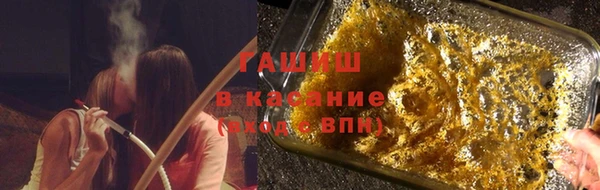 кокаин колумбия Богородицк