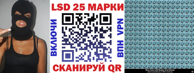 даркнет телеграм  сколько стоит  Балабаново  Марки N-bome 1,8мг 