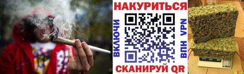 Каннабис планчик  MEGA маркетплейс  Балабаново 
